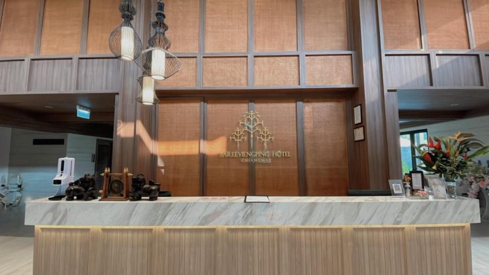 Sareeviengping Hotel Chiangmai Chiang Mai Extérieur photo